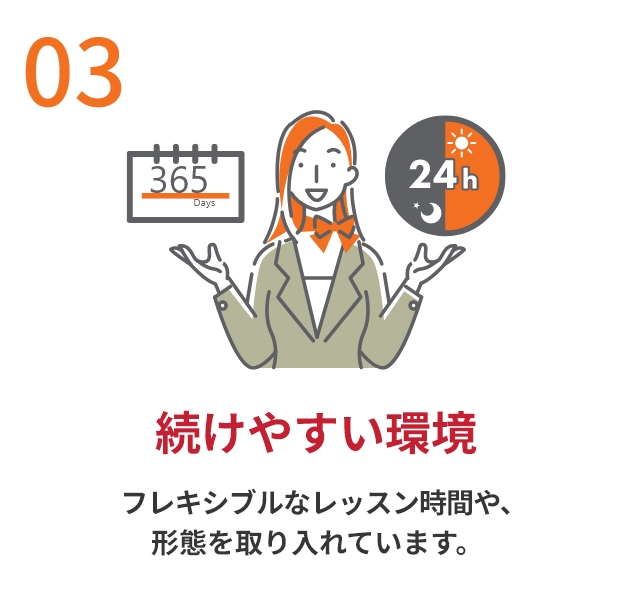 sustainable-environment